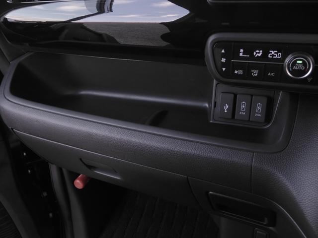 N-BOXカスタム L ワンオーナー 7インチナビ バックカメラ ドラレコ アダプティブクルーズコントロール 片側電動スライドドア シートヒーター フルセグ Bluetooth LEDヘッドライト 衝突被害軽減ブレーキ(55枚目)