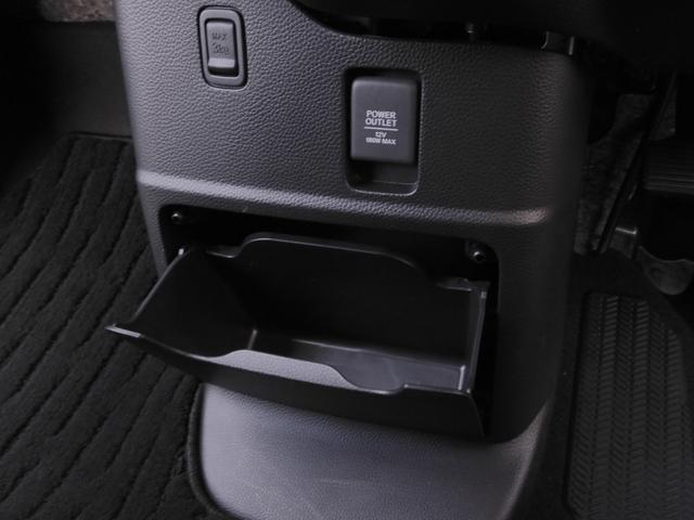 N-BOXカスタム L ワンオーナー 7インチナビ バックカメラ ドラレコ アダプティブクルーズコントロール 片側電動スライドドア シートヒーター フルセグ Bluetooth LEDヘッドライト 衝突被害軽減ブレーキ(56枚目)