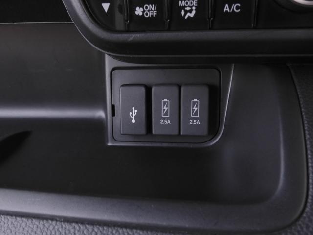 N-BOXカスタム L ワンオーナー 7インチナビ バックカメラ ドラレコ アダプティブクルーズコントロール 片側電動スライドドア シートヒーター フルセグ Bluetooth LEDヘッドライト 衝突被害軽減ブレーキ(58枚目)