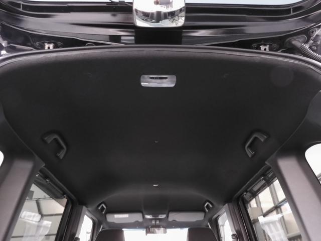 N-BOXカスタム L ワンオーナー 7インチナビ バックカメラ ドラレコ アダプティブクルーズコントロール 片側電動スライドドア シートヒーター フルセグ Bluetooth LEDヘッドライト 衝突被害軽減ブレーキ(64枚目)