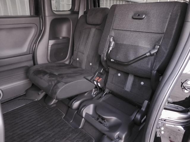 N-BOXカスタム L ワンオーナー 7インチナビ バックカメラ ドラレコ アダプティブクルーズコントロール 片側電動スライドドア シートヒーター フルセグ Bluetooth LEDヘッドライト 衝突被害軽減ブレーキ(68枚目)