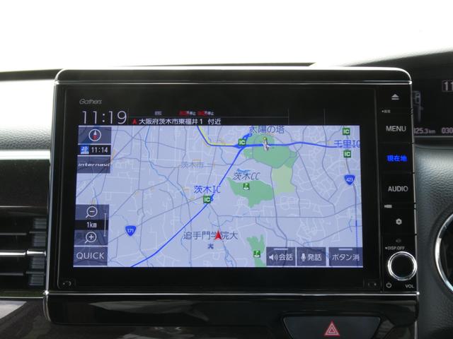 N-BOXカスタム G・Lターボホンダセンシング ワンオーナー 8インチナビ バックカメラ ドラレコ ETC アダプティブクルーズコントロール 両側電動スライドドア シートヒーター Bluetooth LEDヘッドライト 衝突被害軽減ブレーキ 禁煙車(3枚目)