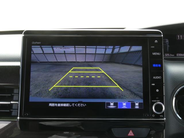 N-BOXカスタム G・Lターボホンダセンシング ワンオーナー 8インチナビ バックカメラ ドラレコ ETC アダプティブクルーズコントロール 両側電動スライドドア シートヒーター Bluetooth LEDヘッドライト 衝突被害軽減ブレーキ 禁煙車(4枚目)