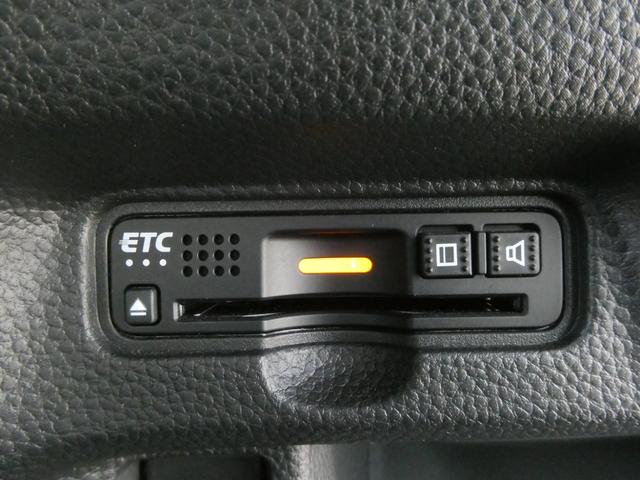 N-BOXカスタム G・Lターボホンダセンシング ワンオーナー 8インチナビ バックカメラ ドラレコ ETC アダプティブクルーズコントロール 両側電動スライドドア シートヒーター Bluetooth LEDヘッドライト 衝突被害軽減ブレーキ 禁煙車(5枚目)