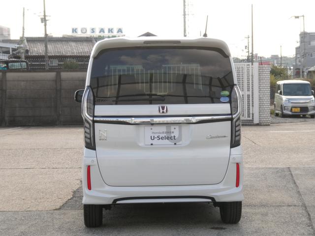 N-BOXカスタム G・Lターボホンダセンシング ワンオーナー 8インチナビ バックカメラ ドラレコ ETC アダプティブクルーズコントロール 両側電動スライドドア シートヒーター Bluetooth LEDヘッドライト 衝突被害軽減ブレーキ 禁煙車(13枚目)