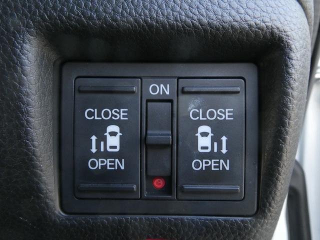 N-BOXカスタム G・Lターボホンダセンシング ワンオーナー 8インチナビ バックカメラ ドラレコ ETC アダプティブクルーズコントロール 両側電動スライドドア シートヒーター Bluetooth LEDヘッドライト 衝突被害軽減ブレーキ 禁煙車(17枚目)