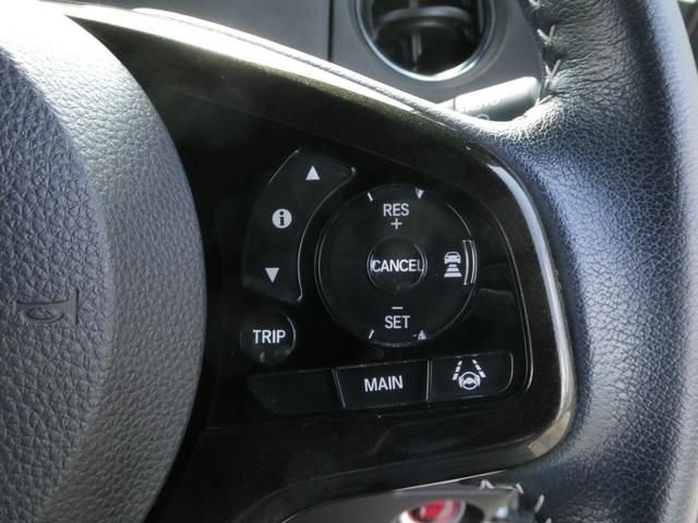 N-BOXカスタム G・Lターボホンダセンシング ワンオーナー 8インチナビ バックカメラ ドラレコ ETC アダプティブクルーズコントロール 両側電動スライドドア シートヒーター Bluetooth LEDヘッドライト 衝突被害軽減ブレーキ 禁煙車(18枚目)