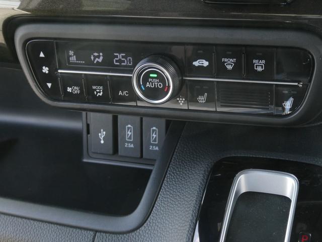 N-BOXカスタム G・Lターボホンダセンシング ワンオーナー 8インチナビ バックカメラ ドラレコ ETC アダプティブクルーズコントロール 両側電動スライドドア シートヒーター Bluetooth LEDヘッドライト 衝突被害軽減ブレーキ 禁煙車(20枚目)