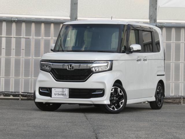 N-BOXカスタム G・Lターボホンダセンシング ワンオーナー 8インチナビ バックカメラ ドラレコ ETC アダプティブクルーズコントロール 両側電動スライドドア シートヒーター Bluetooth LEDヘッドライト 衝突被害軽減ブレーキ 禁煙車(24枚目)