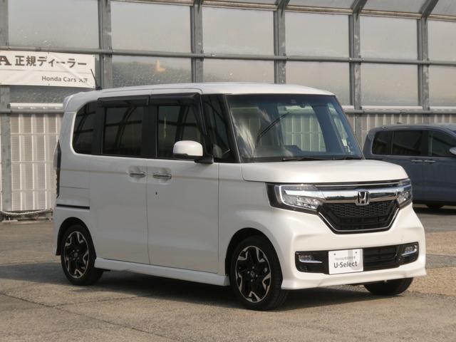 N-BOXカスタム G・Lターボホンダセンシング ワンオーナー 8インチナビ バックカメラ ドラレコ ETC アダプティブクルーズコントロール 両側電動スライドドア シートヒーター Bluetooth LEDヘッドライト 衝突被害軽減ブレーキ 禁煙車(25枚目)