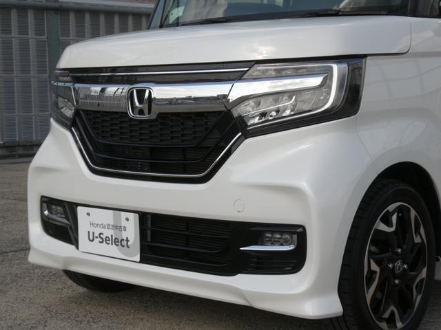 N-BOXカスタム G・Lターボホンダセンシング ワンオーナー 8インチナビ バックカメラ ドラレコ ETC アダプティブクルーズコントロール 両側電動スライドドア シートヒーター Bluetooth LEDヘッドライト 衝突被害軽減ブレーキ 禁煙車(33枚目)