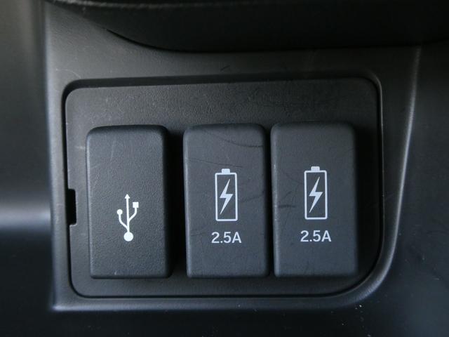 N-BOXカスタム G・Lターボホンダセンシング ワンオーナー 8インチナビ バックカメラ ドラレコ ETC アダプティブクルーズコントロール 両側電動スライドドア シートヒーター Bluetooth LEDヘッドライト 衝突被害軽減ブレーキ 禁煙車(40枚目)