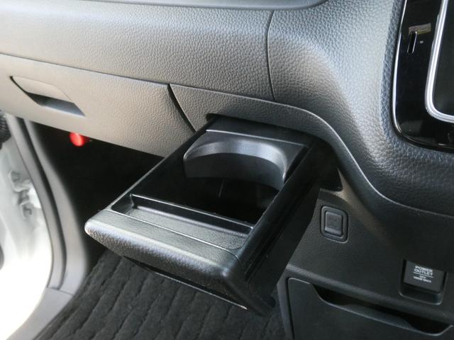 N-BOXカスタム G・Lターボホンダセンシング ワンオーナー 8インチナビ バックカメラ ドラレコ ETC アダプティブクルーズコントロール 両側電動スライドドア シートヒーター Bluetooth LEDヘッドライト 衝突被害軽減ブレーキ 禁煙車(41枚目)