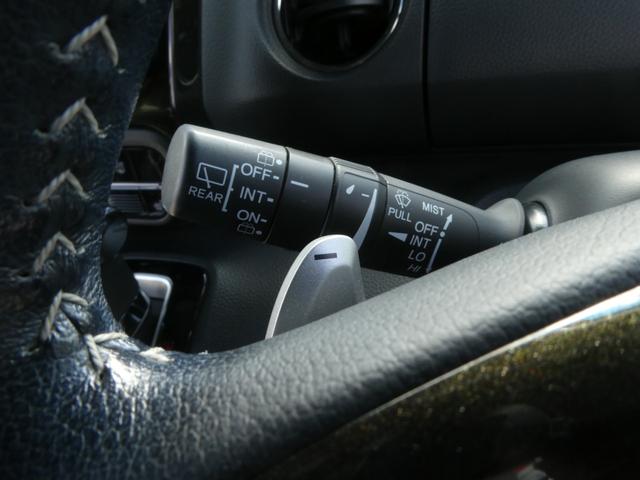 N-BOXカスタム G・Lターボホンダセンシング ワンオーナー 8インチナビ バックカメラ ドラレコ ETC アダプティブクルーズコントロール 両側電動スライドドア シートヒーター Bluetooth LEDヘッドライト 衝突被害軽減ブレーキ 禁煙車(44枚目)