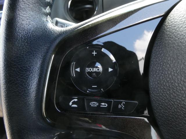 N-BOXカスタム G・Lターボホンダセンシング ワンオーナー 8インチナビ バックカメラ ドラレコ ETC アダプティブクルーズコントロール 両側電動スライドドア シートヒーター Bluetooth LEDヘッドライト 衝突被害軽減ブレーキ 禁煙車(45枚目)