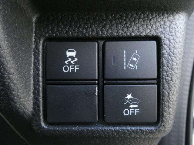 N-BOXカスタム G・Lターボホンダセンシング ワンオーナー 8インチナビ バックカメラ ドラレコ ETC アダプティブクルーズコントロール 両側電動スライドドア シートヒーター Bluetooth LEDヘッドライト 衝突被害軽減ブレーキ 禁煙車(46枚目)