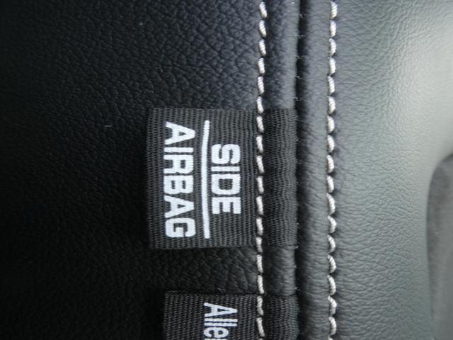 N-BOXカスタム G・Lターボホンダセンシング ワンオーナー 8インチナビ バックカメラ ドラレコ ETC アダプティブクルーズコントロール 両側電動スライドドア シートヒーター Bluetooth LEDヘッドライト 衝突被害軽減ブレーキ 禁煙車(48枚目)