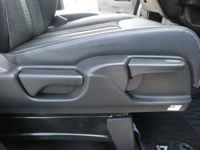 N-BOXカスタム G・Lターボホンダセンシング ワンオーナー 8インチナビ バックカメラ ドラレコ ETC アダプティブクルーズコントロール 両側電動スライドドア シートヒーター Bluetooth LEDヘッドライト 衝突被害軽減ブレーキ 禁煙車(49枚目)