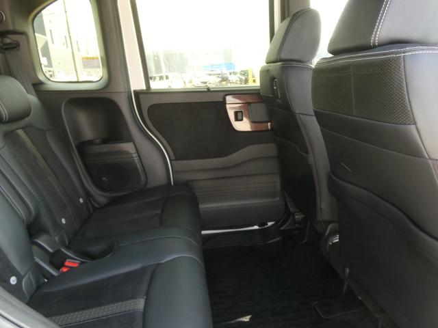 N-BOXカスタム G・Lターボホンダセンシング ワンオーナー 8インチナビ バックカメラ ドラレコ ETC アダプティブクルーズコントロール 両側電動スライドドア シートヒーター Bluetooth LEDヘッドライト 衝突被害軽減ブレーキ 禁煙車(53枚目)