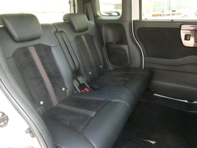 N-BOXカスタム G・Lターボホンダセンシング ワンオーナー 8インチナビ バックカメラ ドラレコ ETC アダプティブクルーズコントロール 両側電動スライドドア シートヒーター Bluetooth LEDヘッドライト 衝突被害軽減ブレーキ 禁煙車(54枚目)