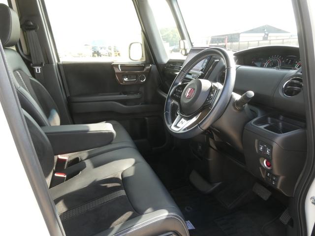 N-BOXカスタム G・Lターボホンダセンシング ワンオーナー 8インチナビ バックカメラ ドラレコ ETC アダプティブクルーズコントロール 両側電動スライドドア シートヒーター Bluetooth LEDヘッドライト 衝突被害軽減ブレーキ 禁煙車(55枚目)