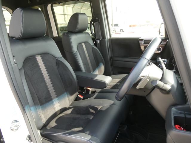 N-BOXカスタム G・Lターボホンダセンシング ワンオーナー 8インチナビ バックカメラ ドラレコ ETC アダプティブクルーズコントロール 両側電動スライドドア シートヒーター Bluetooth LEDヘッドライト 衝突被害軽減ブレーキ 禁煙車(56枚目)