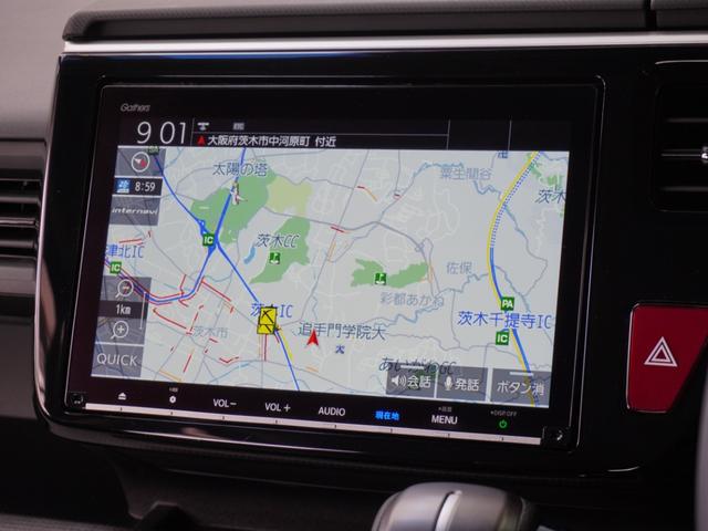 ステップワゴンスパーダ スパーダホンダセンシング ワンオーナー 9インチナビ バックカメラ ETC2.0 アダプティブクルーズコントロール 両側電動スライドドア Bluetooth LEDヘッドライト 衝突被害軽減ブレーキ パドルシフト 禁煙車(3枚目)