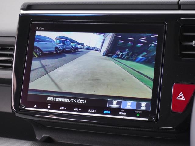 ステップワゴンスパーダ スパーダホンダセンシング ワンオーナー 9インチナビ バックカメラ ETC2.0 アダプティブクルーズコントロール 両側電動スライドドア Bluetooth LEDヘッドライト 衝突被害軽減ブレーキ パドルシフト 禁煙車(4枚目)