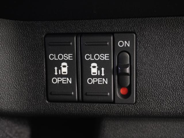 ステップワゴンスパーダ スパーダホンダセンシング ワンオーナー 9インチナビ バックカメラ ETC2.0 アダプティブクルーズコントロール 両側電動スライドドア Bluetooth LEDヘッドライト 衝突被害軽減ブレーキ パドルシフト 禁煙車(17枚目)