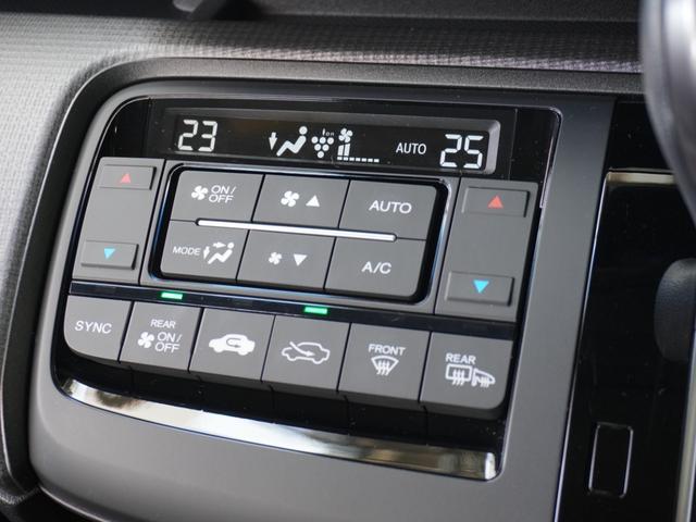 ステップワゴンスパーダ スパーダホンダセンシング ワンオーナー 9インチナビ バックカメラ ETC2.0 アダプティブクルーズコントロール 両側電動スライドドア Bluetooth LEDヘッドライト 衝突被害軽減ブレーキ パドルシフト 禁煙車(18枚目)