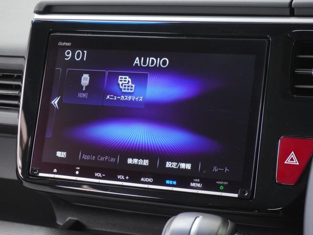ステップワゴンスパーダ スパーダホンダセンシング ワンオーナー 9インチナビ バックカメラ ETC2.0 アダプティブクルーズコントロール 両側電動スライドドア Bluetooth LEDヘッドライト 衝突被害軽減ブレーキ パドルシフト 禁煙車(39枚目)