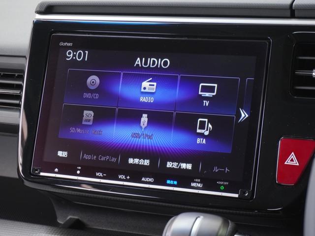 ステップワゴンスパーダ スパーダホンダセンシング ワンオーナー 9インチナビ バックカメラ ETC2.0 アダプティブクルーズコントロール 両側電動スライドドア Bluetooth LEDヘッドライト 衝突被害軽減ブレーキ パドルシフト 禁煙車(40枚目)