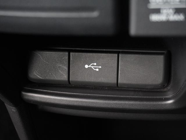 ステップワゴンスパーダ スパーダホンダセンシング ワンオーナー 9インチナビ バックカメラ ETC2.0 アダプティブクルーズコントロール 両側電動スライドドア Bluetooth LEDヘッドライト 衝突被害軽減ブレーキ パドルシフト 禁煙車(41枚目)