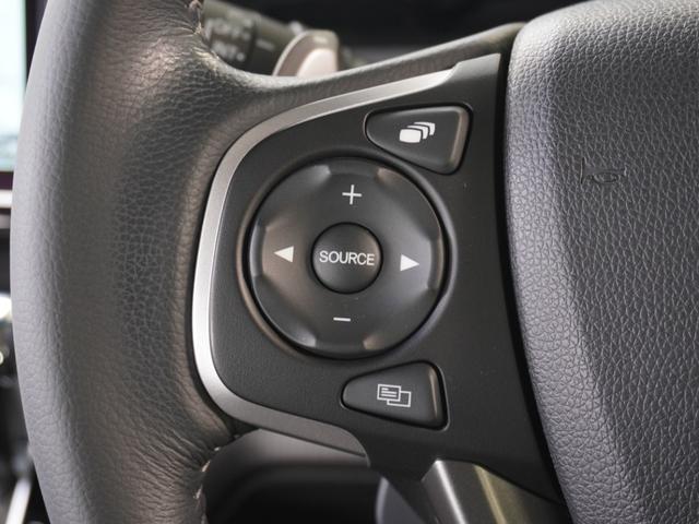 ステップワゴンスパーダ スパーダホンダセンシング ワンオーナー 9インチナビ バックカメラ ETC2.0 アダプティブクルーズコントロール 両側電動スライドドア Bluetooth LEDヘッドライト 衝突被害軽減ブレーキ パドルシフト 禁煙車(46枚目)