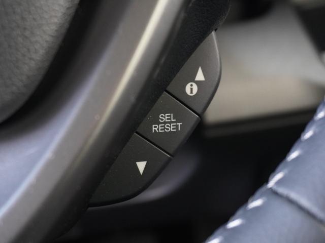 ステップワゴンスパーダ スパーダホンダセンシング ワンオーナー 9インチナビ バックカメラ ETC2.0 アダプティブクルーズコントロール 両側電動スライドドア Bluetooth LEDヘッドライト 衝突被害軽減ブレーキ パドルシフト 禁煙車(51枚目)