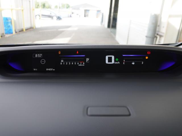 ステップワゴンスパーダ スパーダホンダセンシング ワンオーナー 9インチナビ バックカメラ ETC2.0 アダプティブクルーズコントロール 両側電動スライドドア Bluetooth LEDヘッドライト 衝突被害軽減ブレーキ パドルシフト 禁煙車(52枚目)