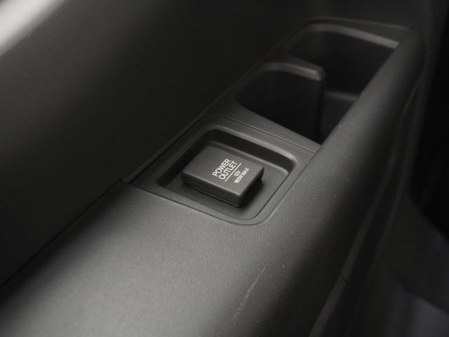 ステップワゴンスパーダ スパーダホンダセンシング ワンオーナー 9インチナビ バックカメラ ETC2.0 アダプティブクルーズコントロール 両側電動スライドドア Bluetooth LEDヘッドライト 衝突被害軽減ブレーキ パドルシフト 禁煙車(58枚目)