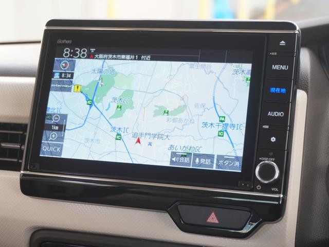 N-BOX L 8インチナビ バックカメラ ドラレコ ETC アダプティブクルーズコントロール 片側電動スライドドア Bluetooth LEDヘッドライト 衝突被害軽減ブレーキ フルセグTV 障害物センサー 禁煙車(3枚目)