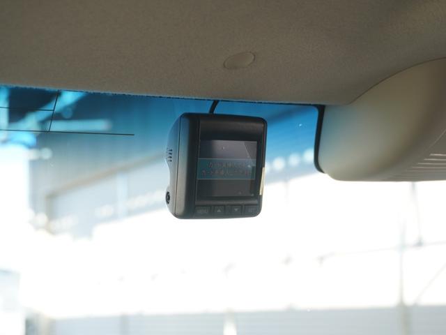 N-BOX L 8インチナビ バックカメラ ドラレコ ETC アダプティブクルーズコントロール 片側電動スライドドア Bluetooth LEDヘッドライト 衝突被害軽減ブレーキ フルセグTV 障害物センサー 禁煙車(5枚目)