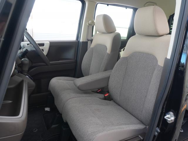 N-BOX L 8インチナビ バックカメラ ドラレコ ETC アダプティブクルーズコントロール 片側電動スライドドア Bluetooth LEDヘッドライト 衝突被害軽減ブレーキ フルセグTV 障害物センサー 禁煙車(10枚目)