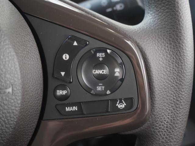 N-BOX L 8インチナビ バックカメラ ドラレコ ETC アダプティブクルーズコントロール 片側電動スライドドア Bluetooth LEDヘッドライト 衝突被害軽減ブレーキ フルセグTV 障害物センサー 禁煙車(19枚目)