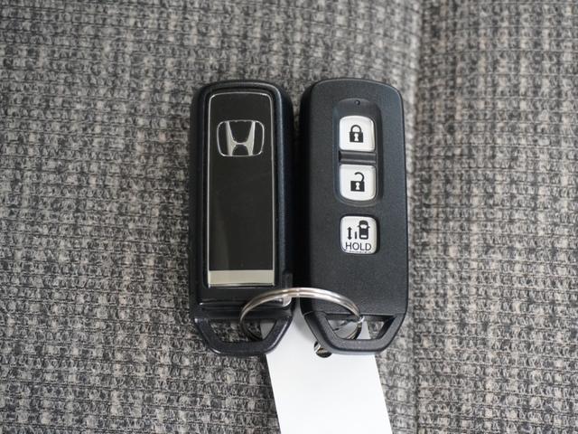 N-BOX L 8インチナビ バックカメラ ドラレコ ETC アダプティブクルーズコントロール 片側電動スライドドア Bluetooth LEDヘッドライト 衝突被害軽減ブレーキ フルセグTV 障害物センサー 禁煙車(20枚目)