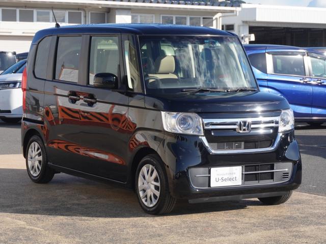 N-BOX L 8インチナビ バックカメラ ドラレコ ETC アダプティブクルーズコントロール 片側電動スライドドア Bluetooth LEDヘッドライト 衝突被害軽減ブレーキ フルセグTV 障害物センサー 禁煙車(25枚目)