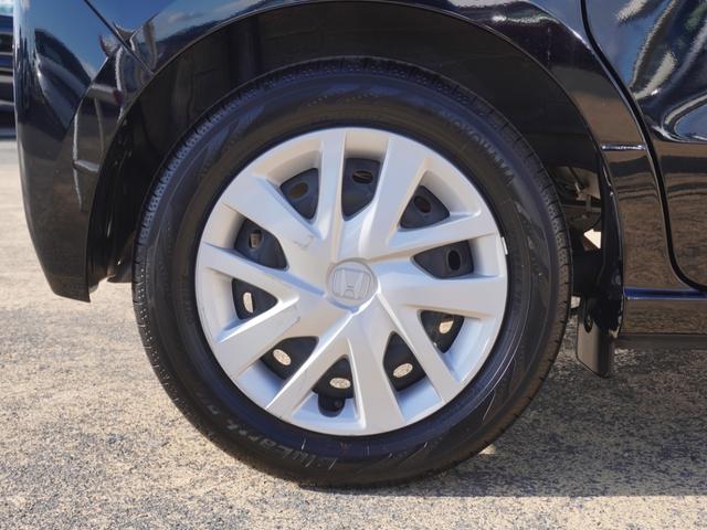 N-BOX L 8インチナビ バックカメラ ドラレコ ETC アダプティブクルーズコントロール 片側電動スライドドア Bluetooth LEDヘッドライト 衝突被害軽減ブレーキ フルセグTV 障害物センサー 禁煙車(34枚目)