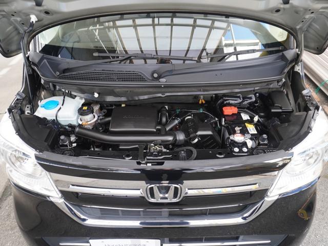 N-BOX L 8インチナビ バックカメラ ドラレコ ETC アダプティブクルーズコントロール 片側電動スライドドア Bluetooth LEDヘッドライト 衝突被害軽減ブレーキ フルセグTV 障害物センサー 禁煙車(35枚目)