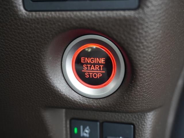 N-BOX L 8インチナビ バックカメラ ドラレコ ETC アダプティブクルーズコントロール 片側電動スライドドア Bluetooth LEDヘッドライト 衝突被害軽減ブレーキ フルセグTV 障害物センサー 禁煙車(36枚目)