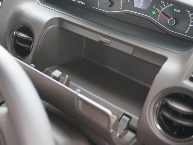 N-BOX L 8インチナビ バックカメラ ドラレコ ETC アダプティブクルーズコントロール 片側電動スライドドア Bluetooth LEDヘッドライト 衝突被害軽減ブレーキ フルセグTV 障害物センサー 禁煙車(38枚目)