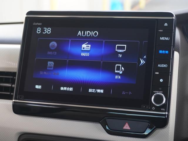 N-BOX L 8インチナビ バックカメラ ドラレコ ETC アダプティブクルーズコントロール 片側電動スライドドア Bluetooth LEDヘッドライト 衝突被害軽減ブレーキ フルセグTV 障害物センサー 禁煙車(41枚目)