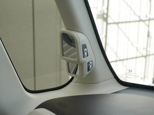 N-BOX L 8インチナビ バックカメラ ドラレコ ETC アダプティブクルーズコントロール 片側電動スライドドア Bluetooth LEDヘッドライト 衝突被害軽減ブレーキ フルセグTV 障害物センサー 禁煙車(42枚目)