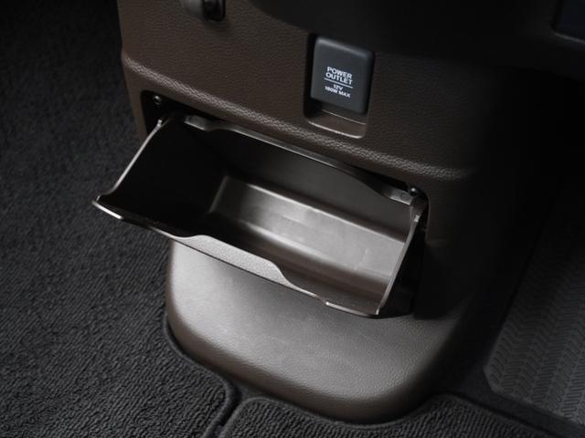 N-BOX L 8インチナビ バックカメラ ドラレコ ETC アダプティブクルーズコントロール 片側電動スライドドア Bluetooth LEDヘッドライト 衝突被害軽減ブレーキ フルセグTV 障害物センサー 禁煙車(45枚目)